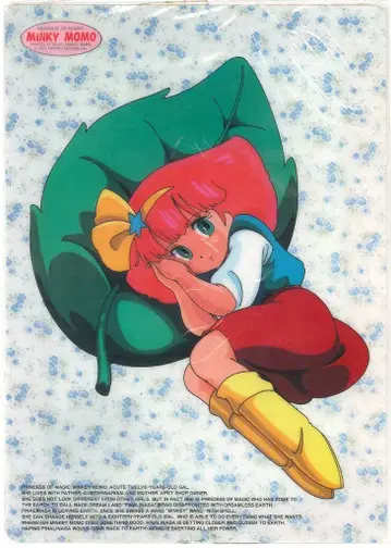 무빅 책받침 마법의 프린세스 밍키 허벅지 [A]