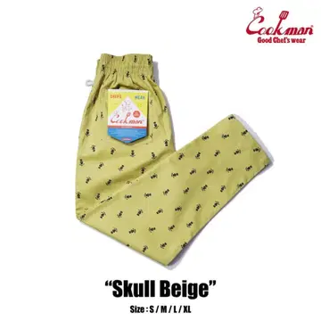 셰프 팬츠 Chef Pants Skull Beige