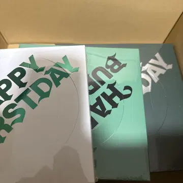SEVENTEEN HAPPY BURSTDAY 미개봉 세트