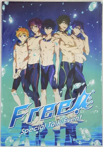 나카노 선플라자 이벤트 팜플렛 Free! 스페셜 토크 이벤트 2014년