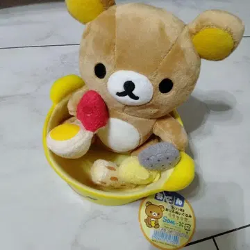 리락쿠마 LAWSON 오뎅 봉제 인형 로손 한정판