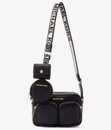 MICHEAL KORS 크로스 바디 위드 테크 어태치 미디엄