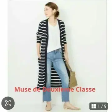 Muse de Deuxieme Classe 인기 니트 가디건 보더