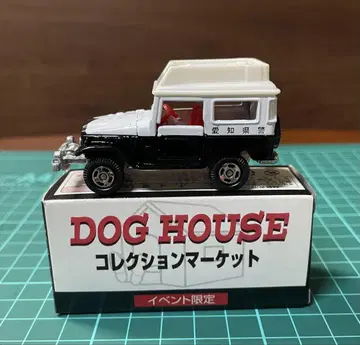FJ40V LAND CRUISER 미니카 1995년