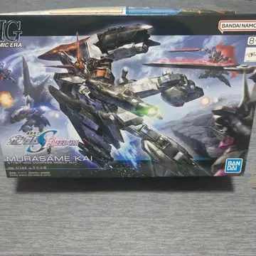 HG 1/144 무라사메 개량형