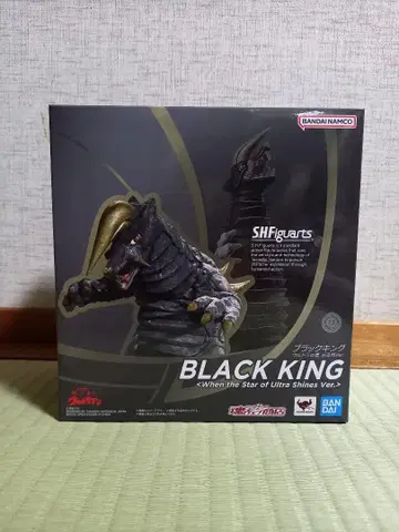 S.H.Figuarts 블랙 킹 울트라의 별빛이 빛나는 때 Ver.