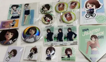 주술회전 이에이리 쇼코 세트