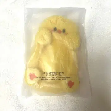 straykids 포가리 트레이딩 카드 케이스