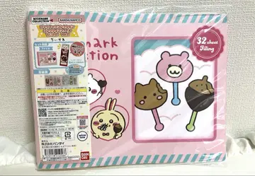 치이카와 북마크 컬렉션 컬렉션 파일 치이카와 Vol.2