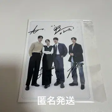 체크인 한양 친필 사인 엽서