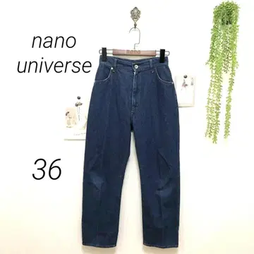 8469-1 nano universe 청바지 사이즈 36 데님 팬츠