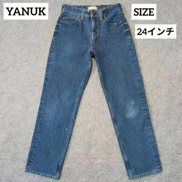 YANUK 야누크 ANNETTE 아네트 스트레이트 데님 24 새상품급