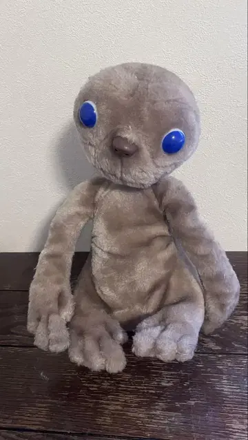 E.T 1982년 제작 KAMAR SHOWTIME 사 봉제 인형