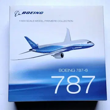 보잉 보잉 787-8 1/400 스케일 모델