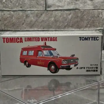 TOMYTEC 토미카 도요타 FS45V형 소방차
