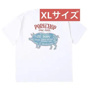 PORKCHOP GARAGE SUPPLY 티셔츠