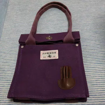 이누지마 가방 제작소 토트백