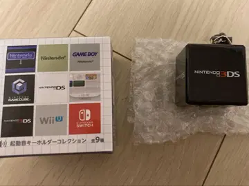 시동음 키링 컬렉션 3DS 닌텐도 뮤지엄 한정판
