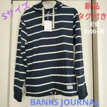 BANKS JOURNAL 스트라이프 후드티 네이비