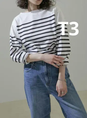 고품질 나발 7부 소매 네이비 T3 세인트 제임스