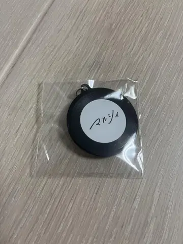 마루시 3주년 NFT 키링 시부야