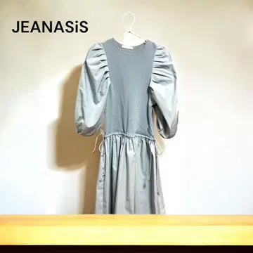 JEANASiS 퍼프 슬리브 롱 원피스 그레이