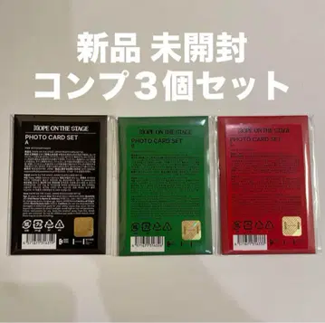 희망의 무대 일본 포토 카드 세트