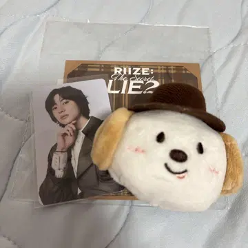 몬리옹이 앤톤 펜미 봉제 인형 배지
