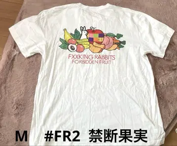 완판템 FR2 금단의 열매 콜라보 티셔츠 M 화이트