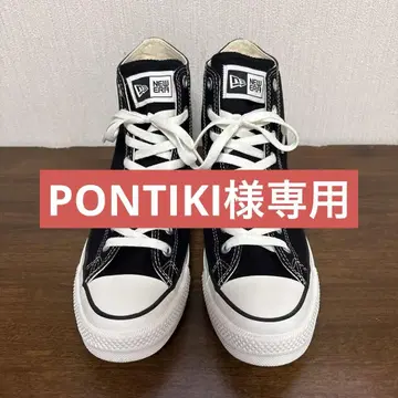 CONVERSE 뉴에라 올스타 7 1/2