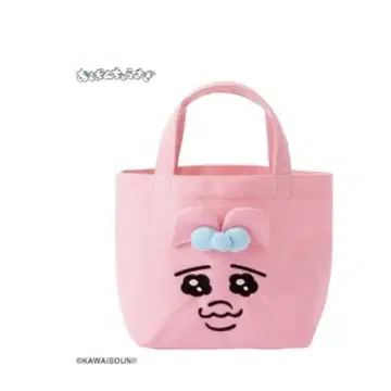 빤쮸토끼 시마무라 콜라보 상품 미사용 새상품 토트백 핸드백
