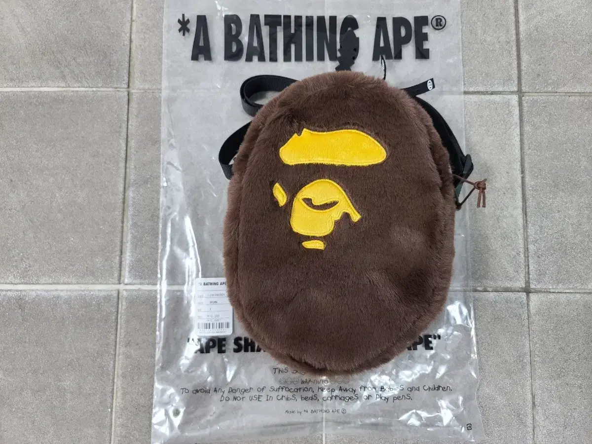 BAPE 베이프 Ape Head Shoulder Bag
