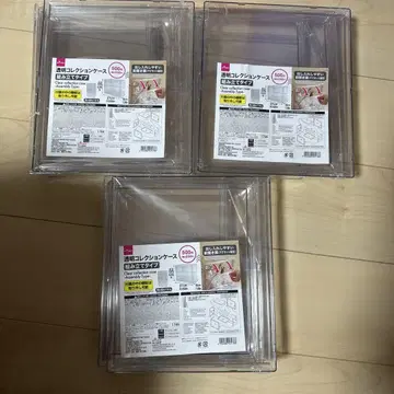 다이소 컬렉션 케이스