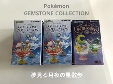 포켓몬 리멘트 피규어 GEMSTONE COLLECTION