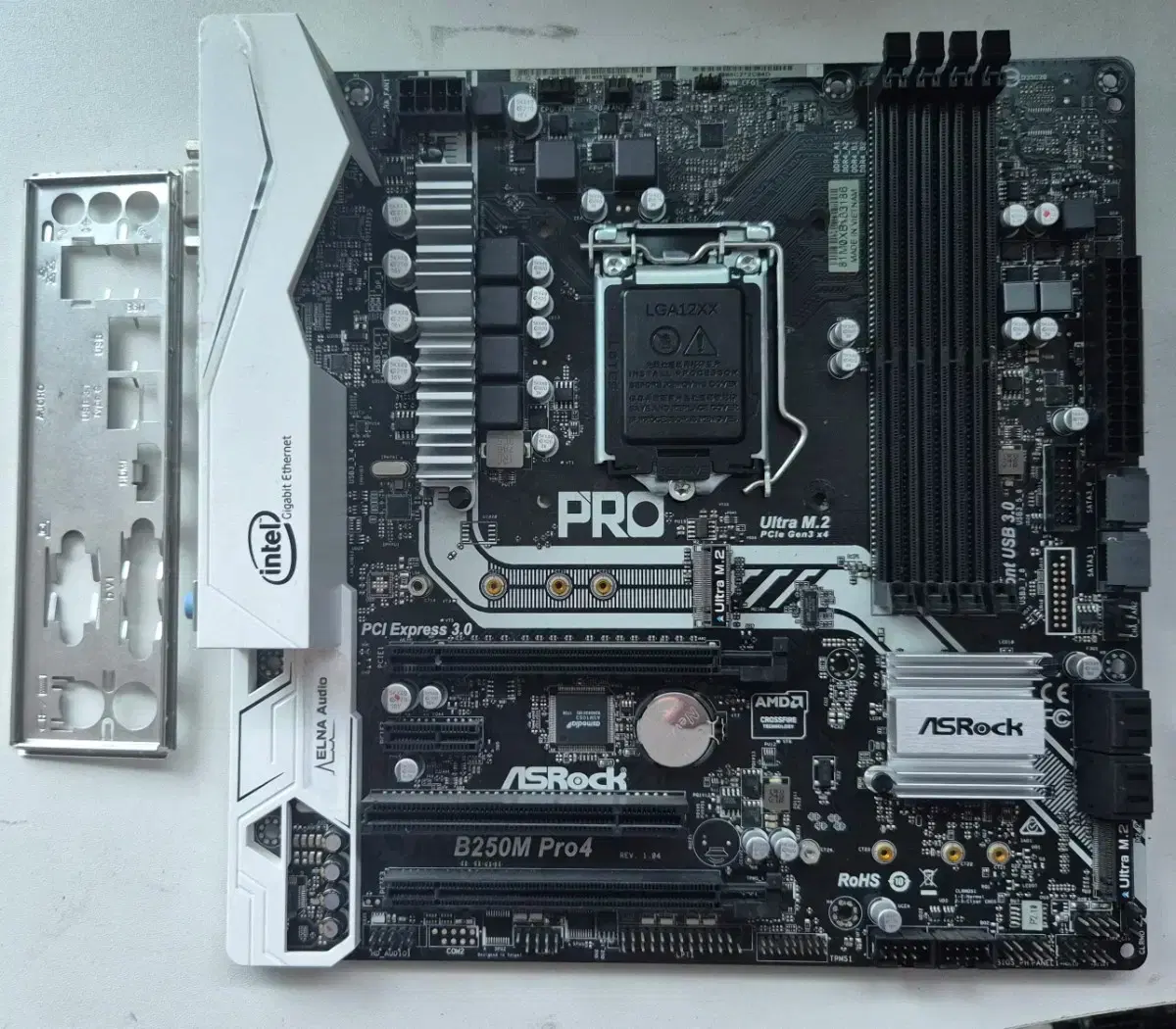 biostar tb250-btc 비트코인 | 브랜드 중고거래 플랫폼, 번개장터