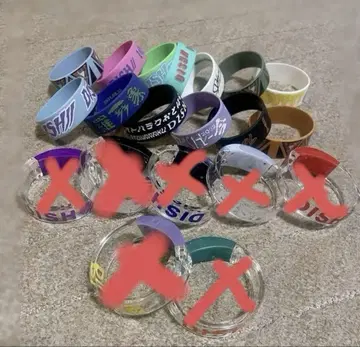 DISH 러버 밴드 라이트 뱅글 세트