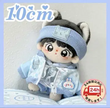 10cm 봉제 인형 의류 봉제 인형 의류 의류 블루 후드티