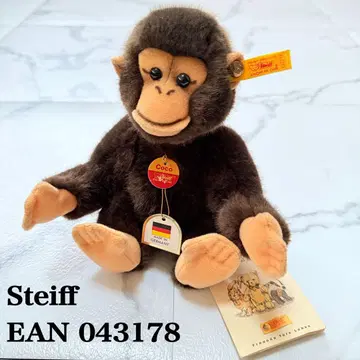 Steiff 슈타이프 몽키 코코 침팬지 EAN 043178