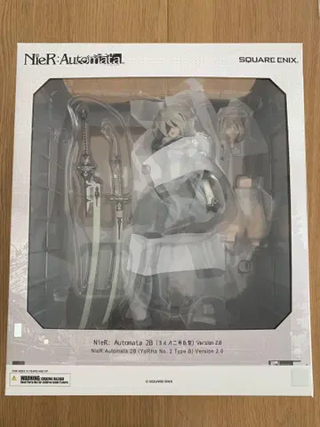 NieR Automata 2B Version 2.0 피규어 새상품