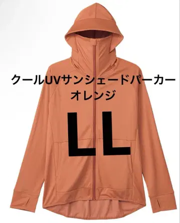 LL 사이즈 워크맨 쿨 UV 선쉐이드 후드티 오렌지