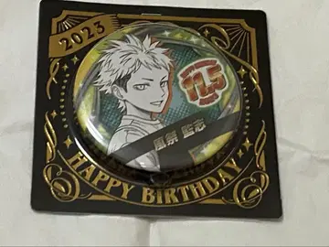 위치 워치 카제 마츠리 시 생일 벌스데이 캔뱃지