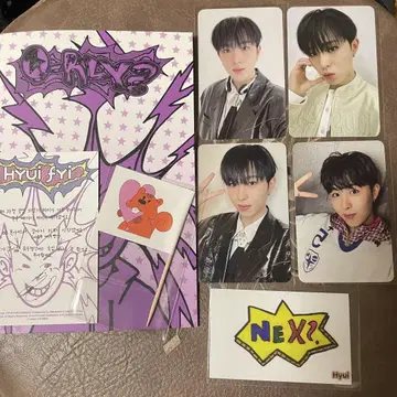 NEXZ 한국 팝업 한정 트레이딩 카드 기타 휴이 8종 세트