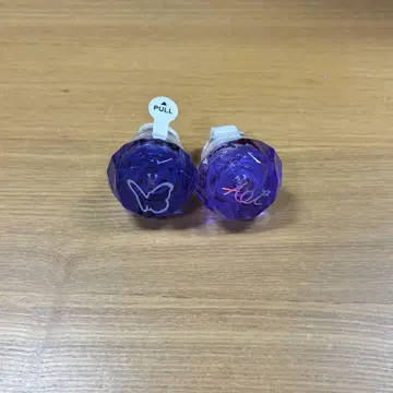 파라라이 반지 라이트 구와바 아오이