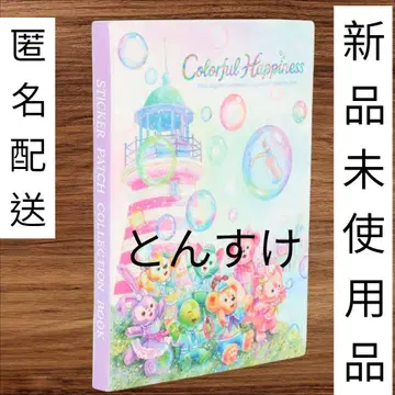 새상품 와펜 홀더 컬러풀 해피니스 20주년 더피 & 프렌즈