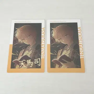 프로세카 텐마 츠카사 에피카 금박