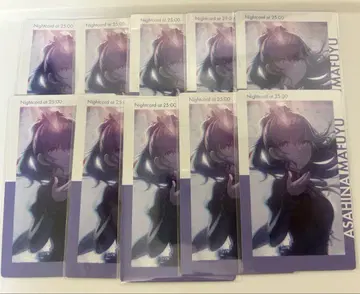 프로세카 에피카 아사히나 마후유