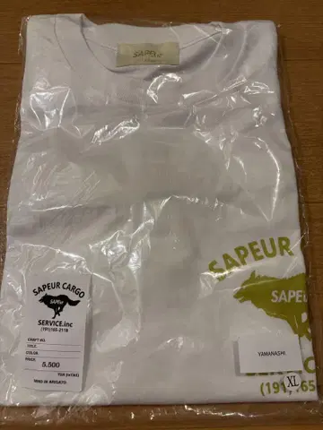 SAPEur 사풀 티셔츠 SCS 야마나시 한정판