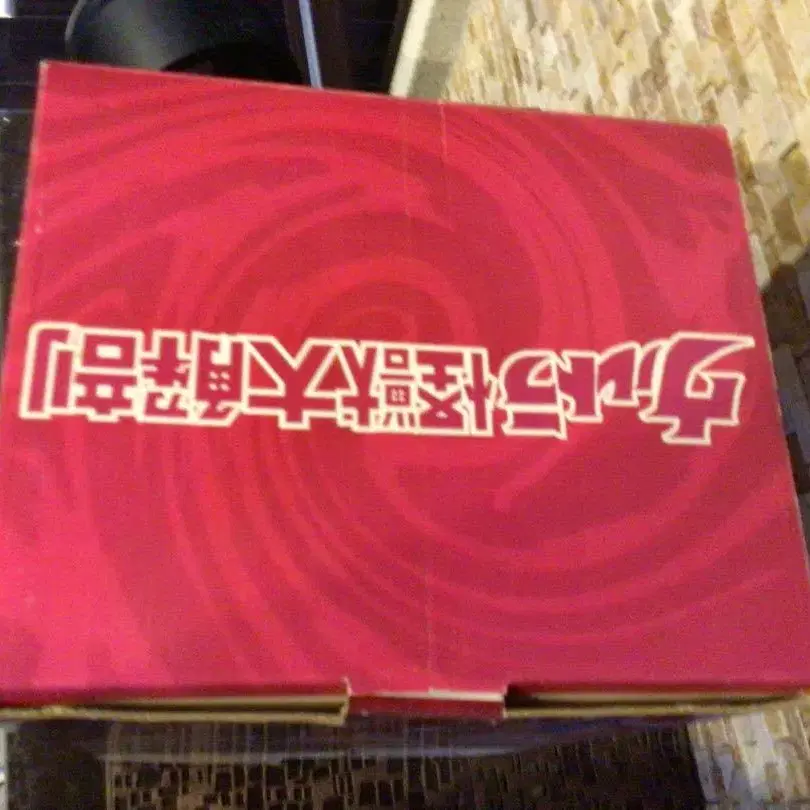 4번째 상품 이미지