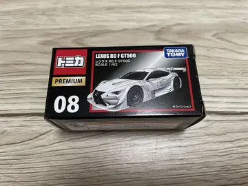 토미카 프리미엄 08 렉서스 RC F GT500 토미카 PREMIUM