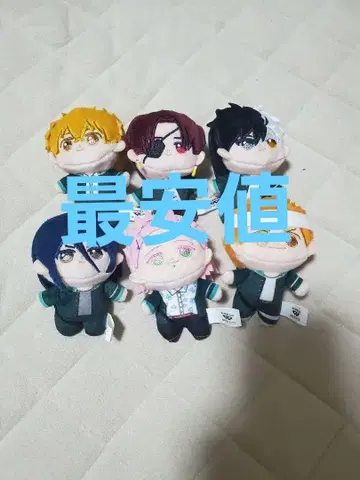 WIND BREAKER 윈브레이커 프라이스 호와누이 컴플리트 세트